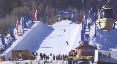 Half-Pipe, Serre Chevalier 1400